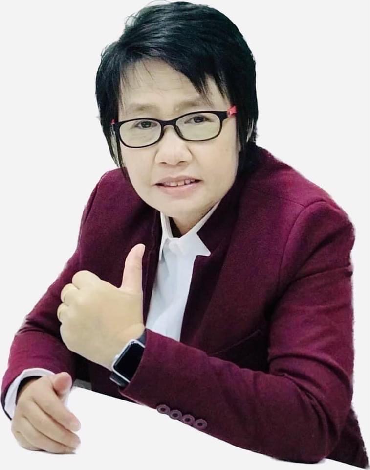 นางสาว เนตรนภา เรืองไชย