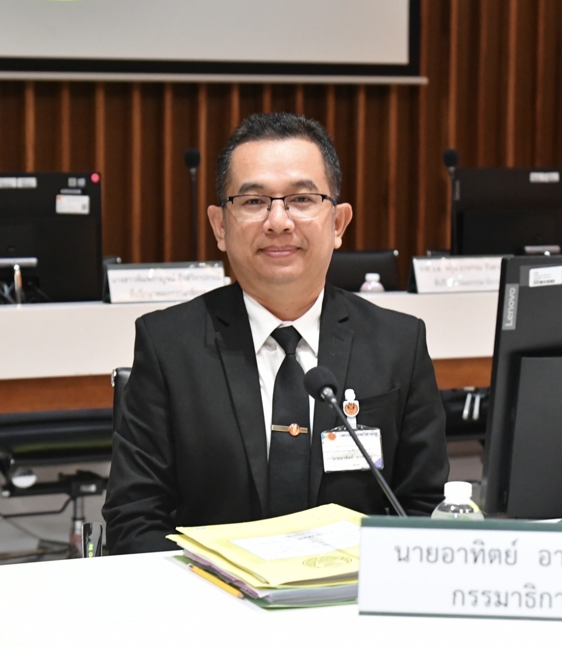 นาย อาทิตย์ อาจหาญ