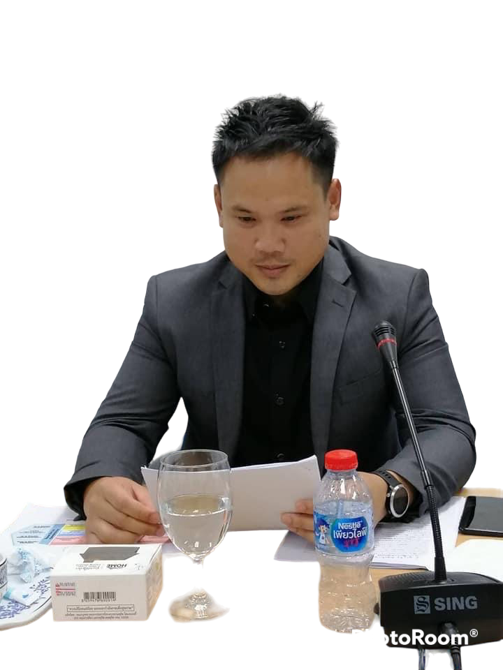 นาย รักถิ่น เหลาหา