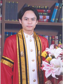นาย เอกรินทร์ ศรีลาพัฒน์