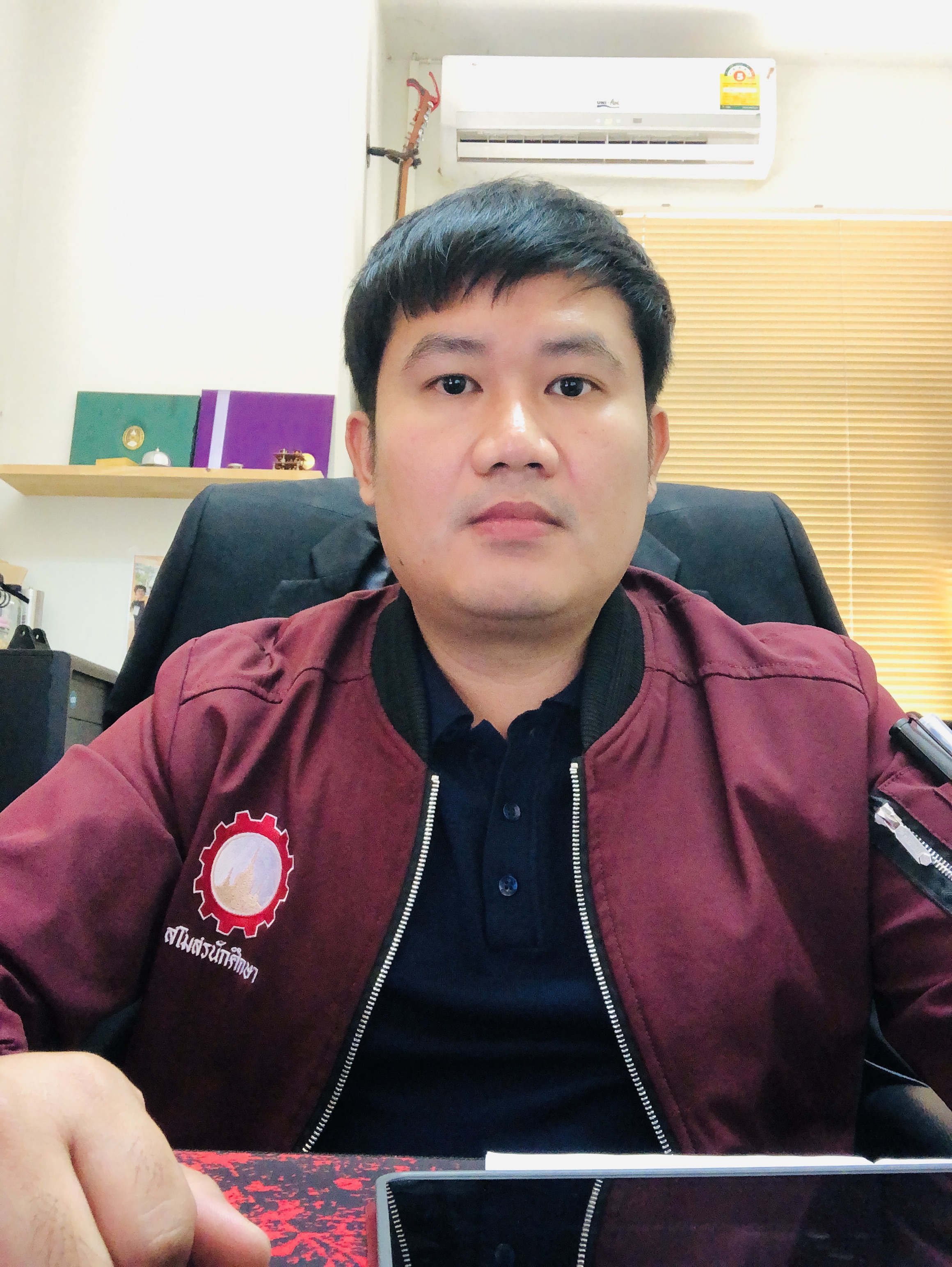 นาย ทรงพล นามคุณ